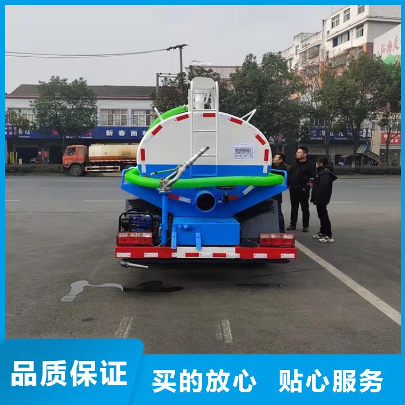 垃圾粪肥清理车20方粪肥垃圾处理车品质放心