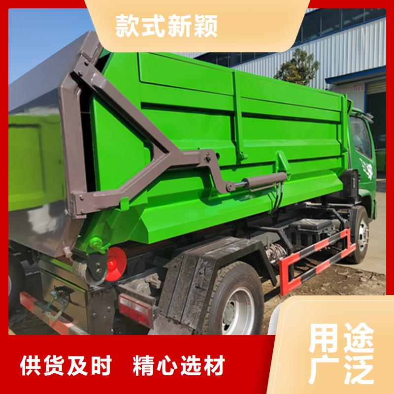 储粪池环保型5方猪场粪便有机肥清运车中心