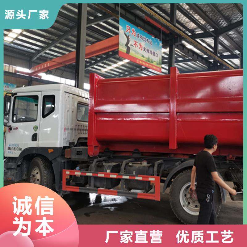 粪污运输车环卫处出货及时