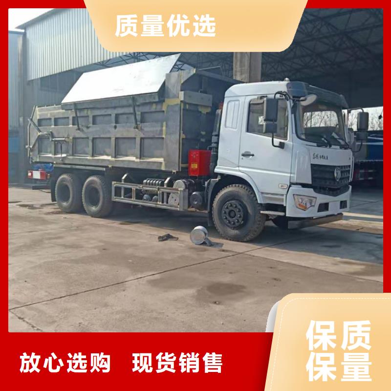 粪污垃圾车现货齐全售后无忧