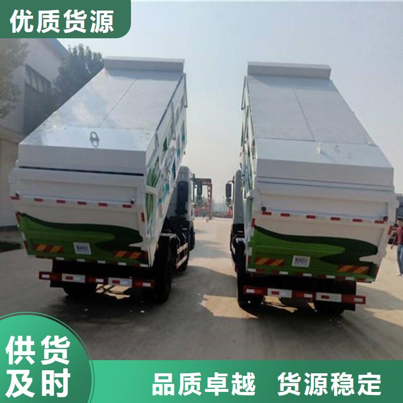 粪污垃圾车用好材做好产品