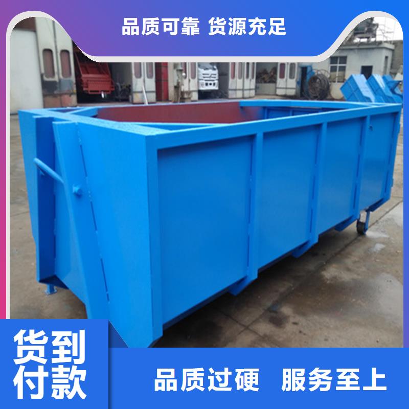  勾臂式粪污垃圾车真实拍摄品质可靠