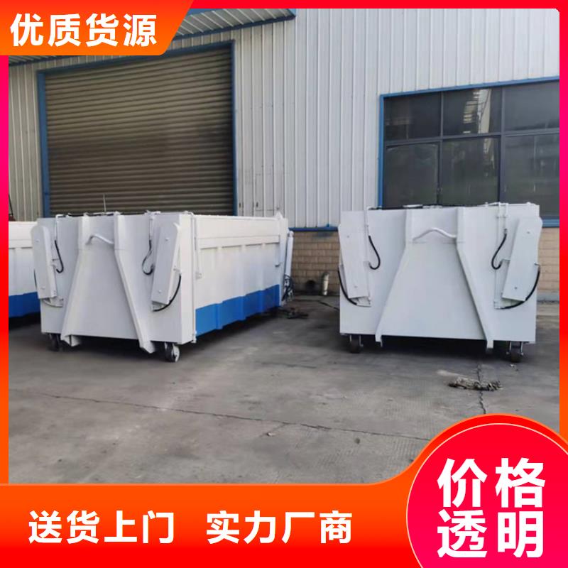 勾臂式粪污垃圾车-宇通洒水车款式多样