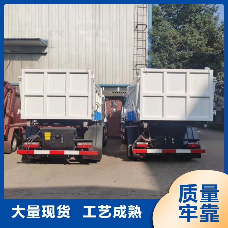  勾臂式粪污垃圾车质优价廉