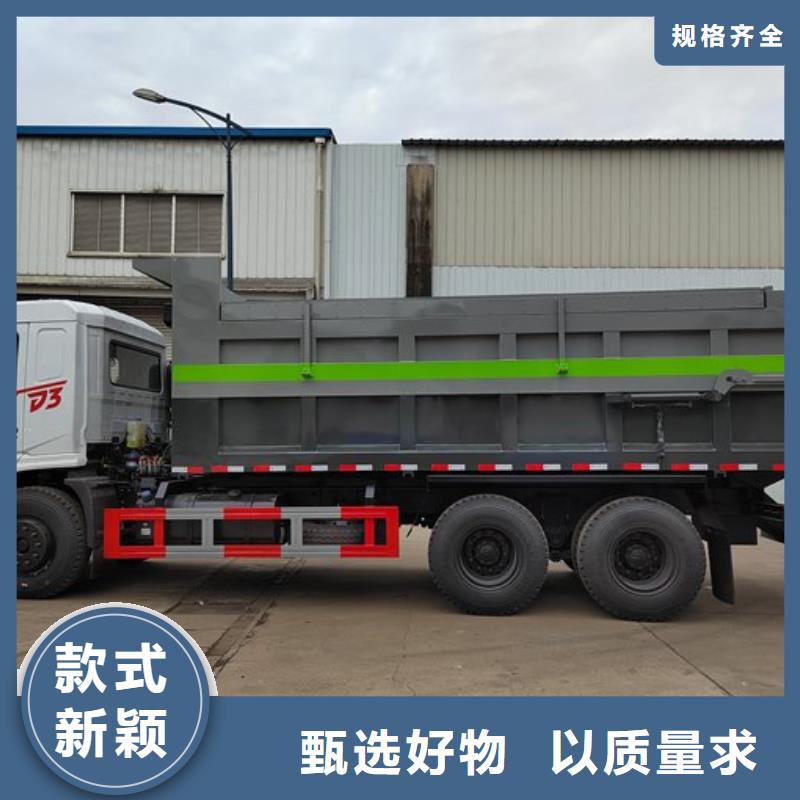粪污转运车程力洒水车型号及价格源厂直销