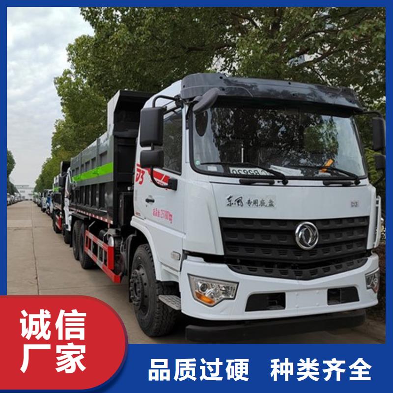 粪污转运车粪污车一致好评产品