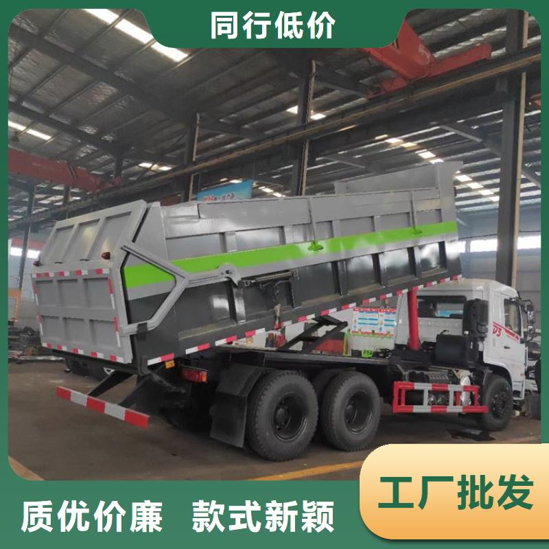 粪污转运车精心打造