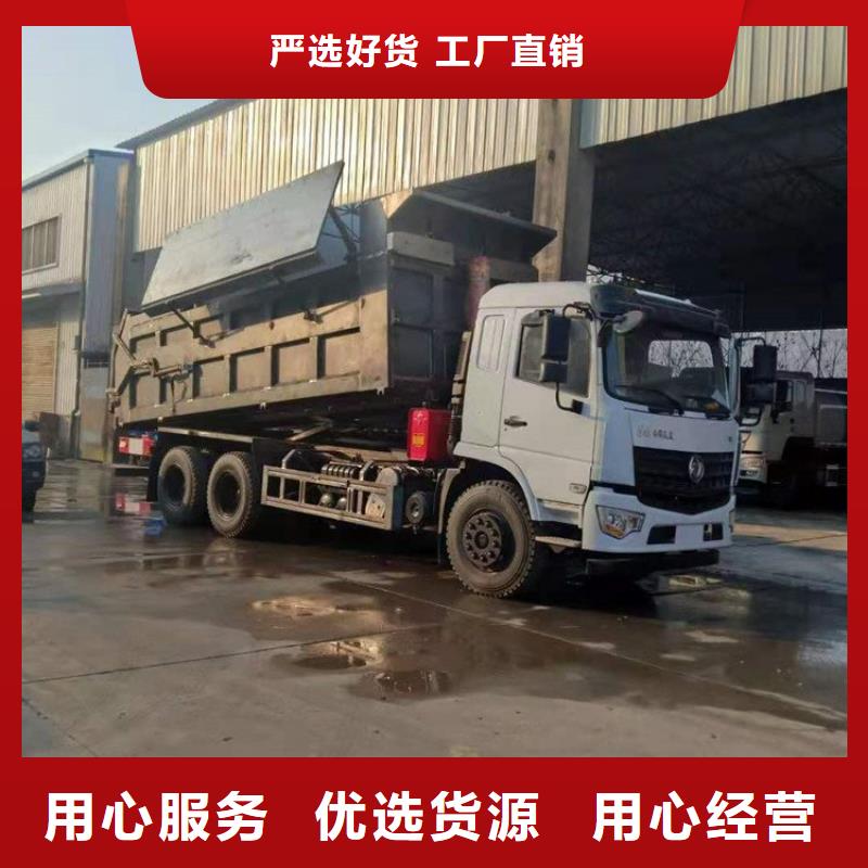  粪污转运车严格把关质量放心