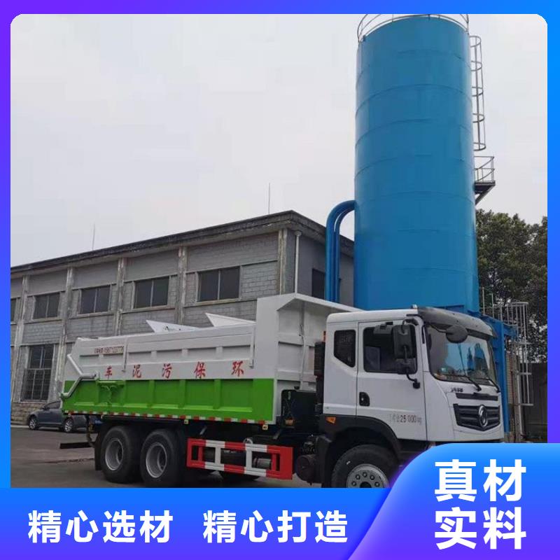  粪污转运车款式多样