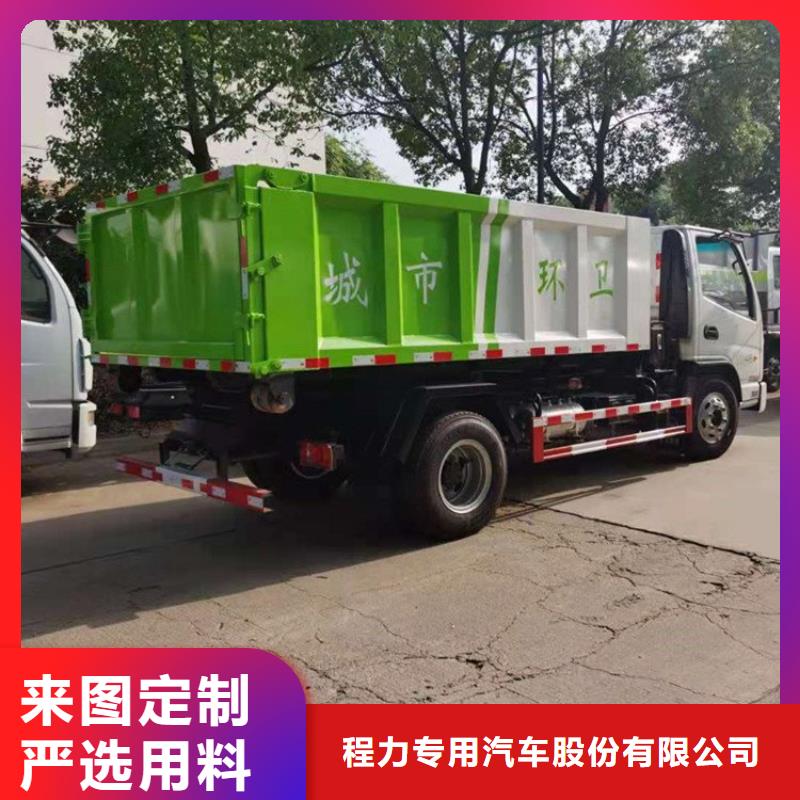  粪污转运车交货准时