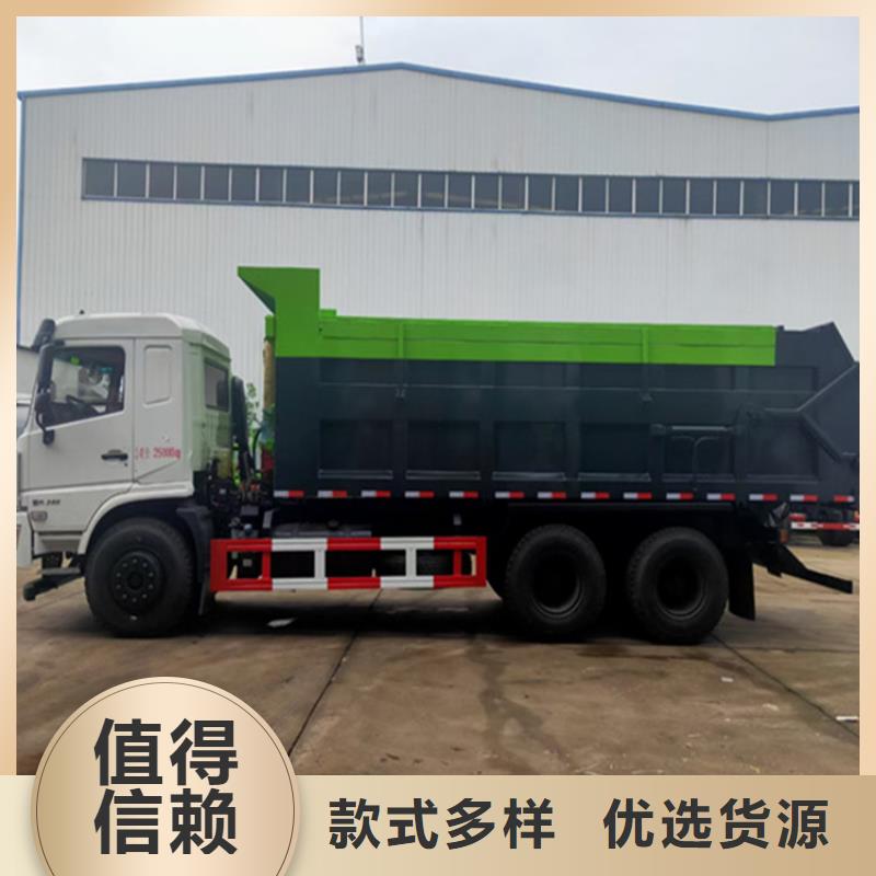  粪污转运车种类齐全