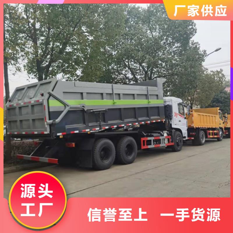 粪污转运车款式新颖