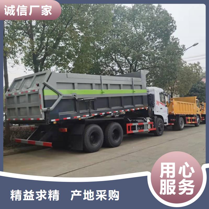 【粪污转运车】,粪污车品质服务