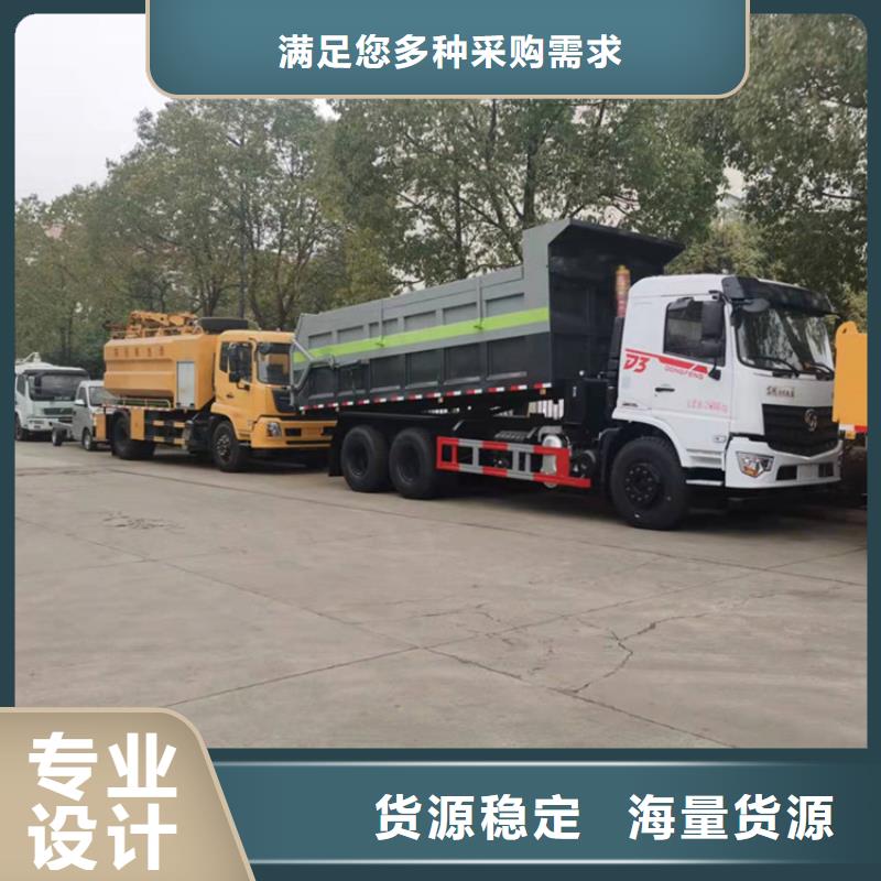 粪污转运车_勾臂粪污车追求品质