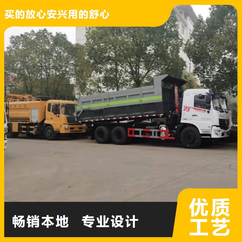  粪污转运车放心得选择
