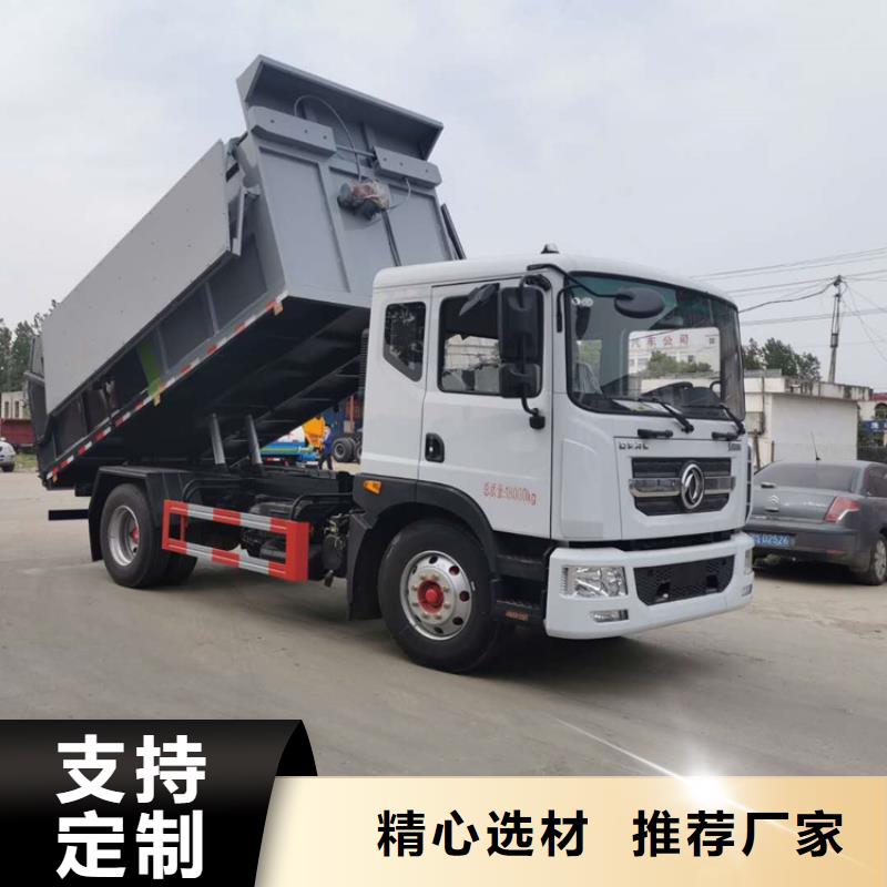  粪污转运车精品选购