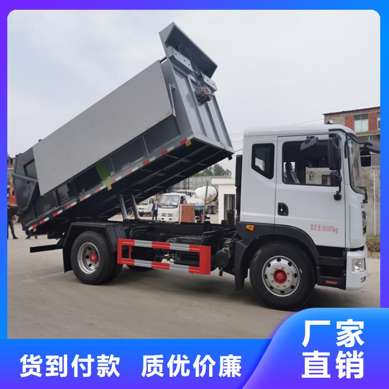  粪污转运车质量优价格低