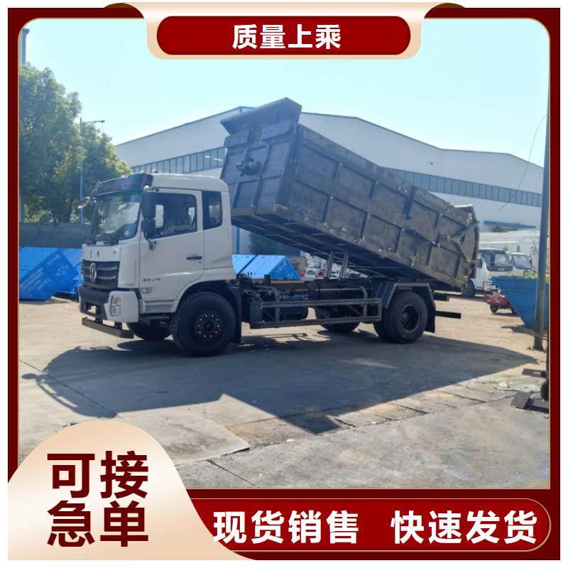  粪污转运车款式多样