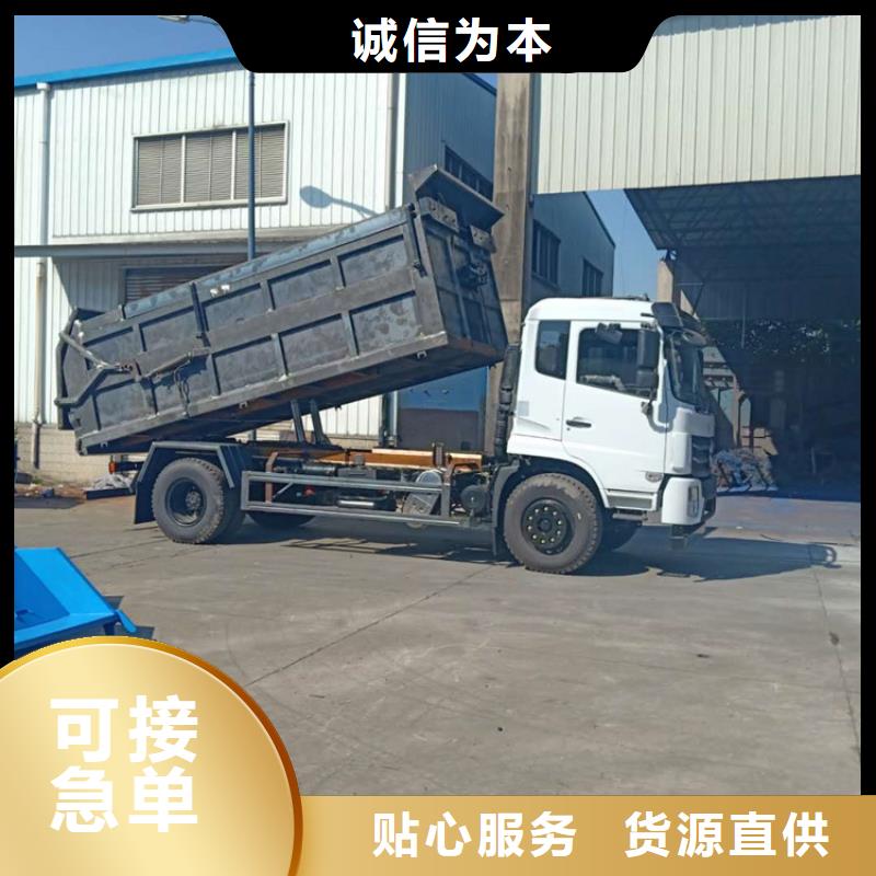 粪污转运车 粪污垃圾车每个细节都严格把关