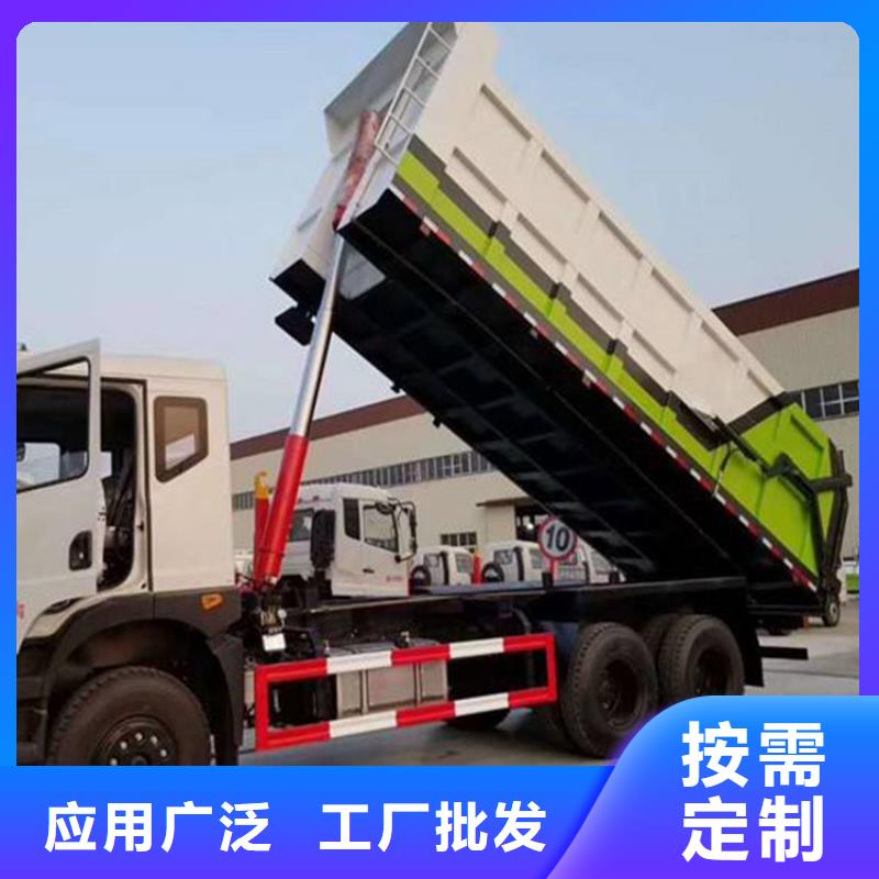 【粪污转运车吸污吸粪车适用场景】