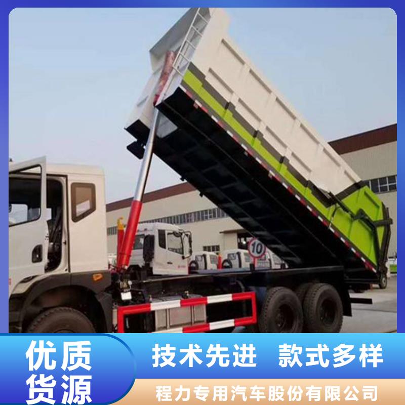  粪污转运车产地源头好货