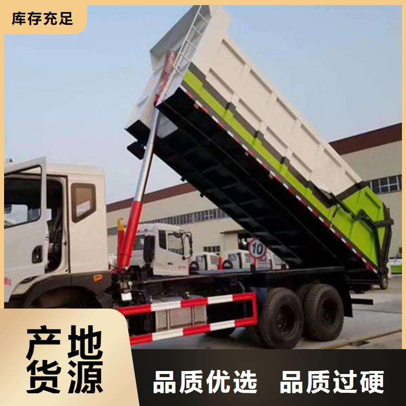 粪污转运车敢与同行比服务