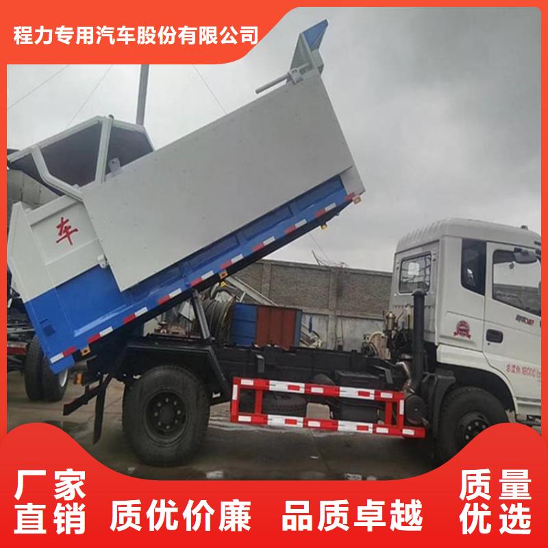  粪污转运车多行业适用