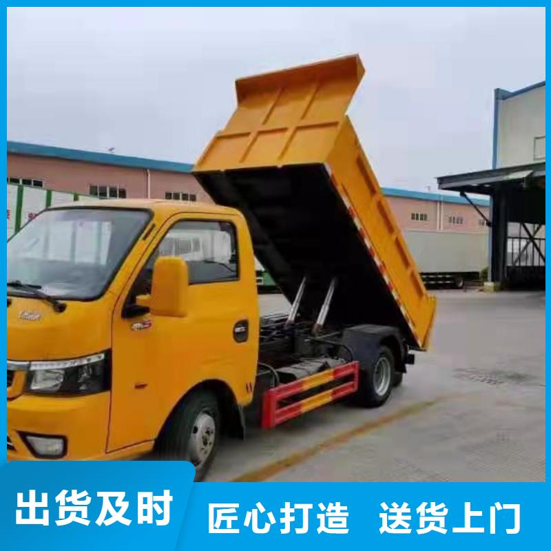 粪污转运车严格把关质量放心