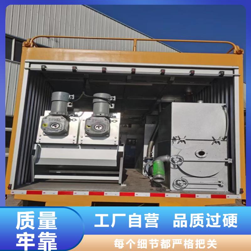 吸污净化车,吸污车细节决定品质