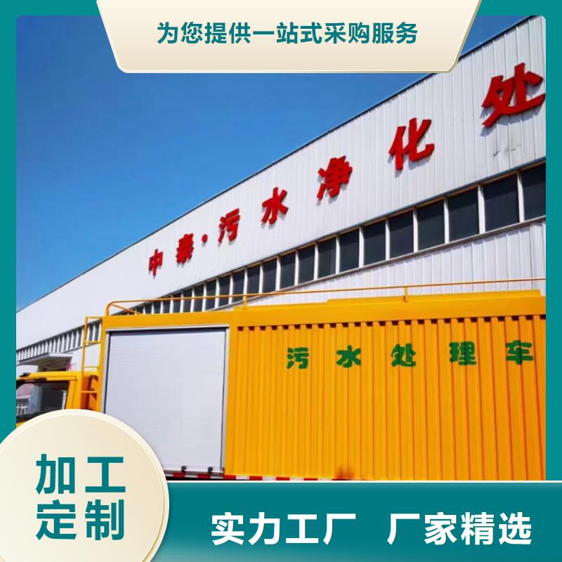 吸污净化车粪污车商家