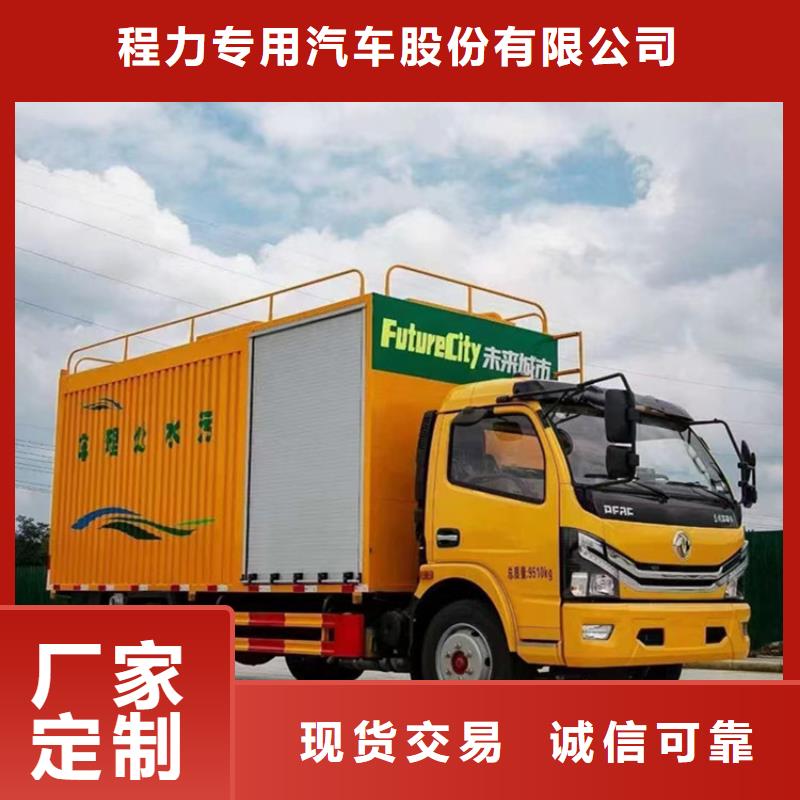 吸污净化车勾臂粪污车海量现货