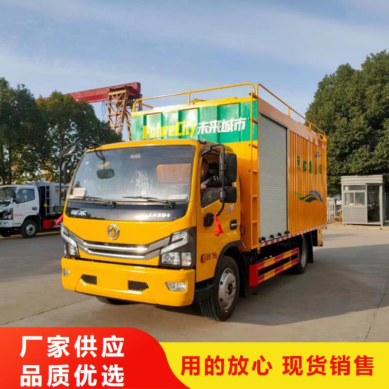 吸污净化车库存量大