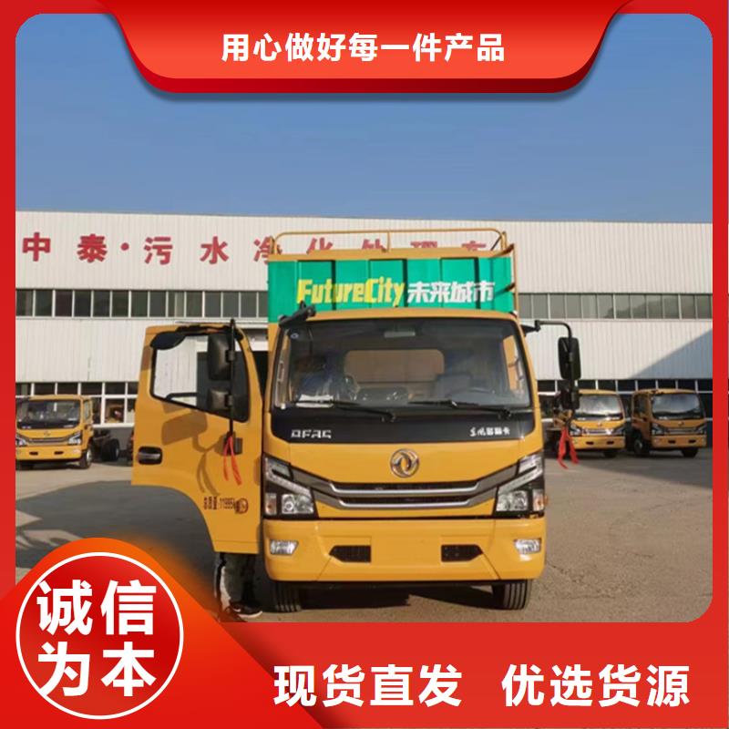 吸污净化车粪污车专注生产N年