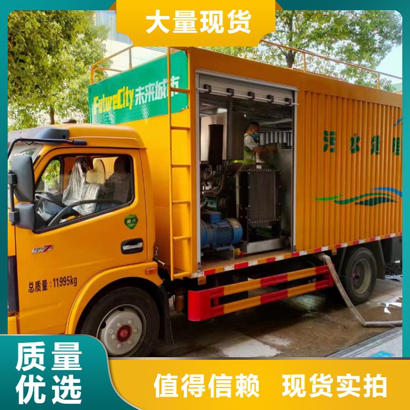 【吸污净化车粪污转运车现货充足量大优惠】