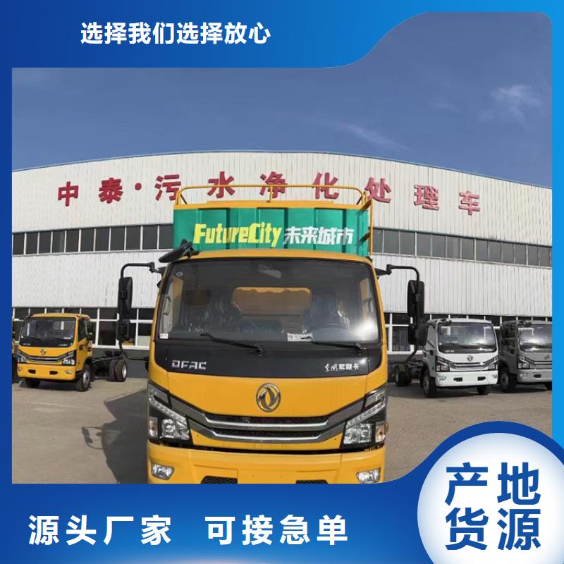 吸污净化车 勾臂粪污车品质信得过