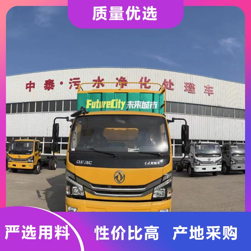  吸污净化车诚信经营现货现发
