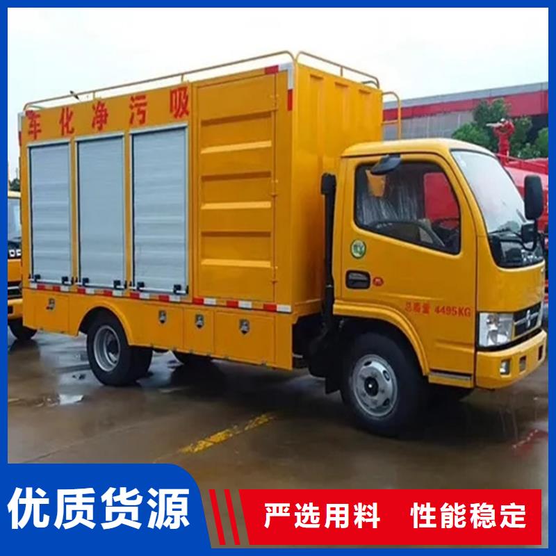 吸污净化车精工制作