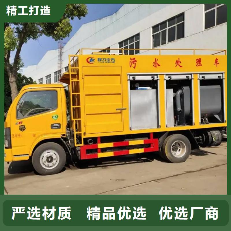 吸污净化车-【勾臂粪污车】实力优品