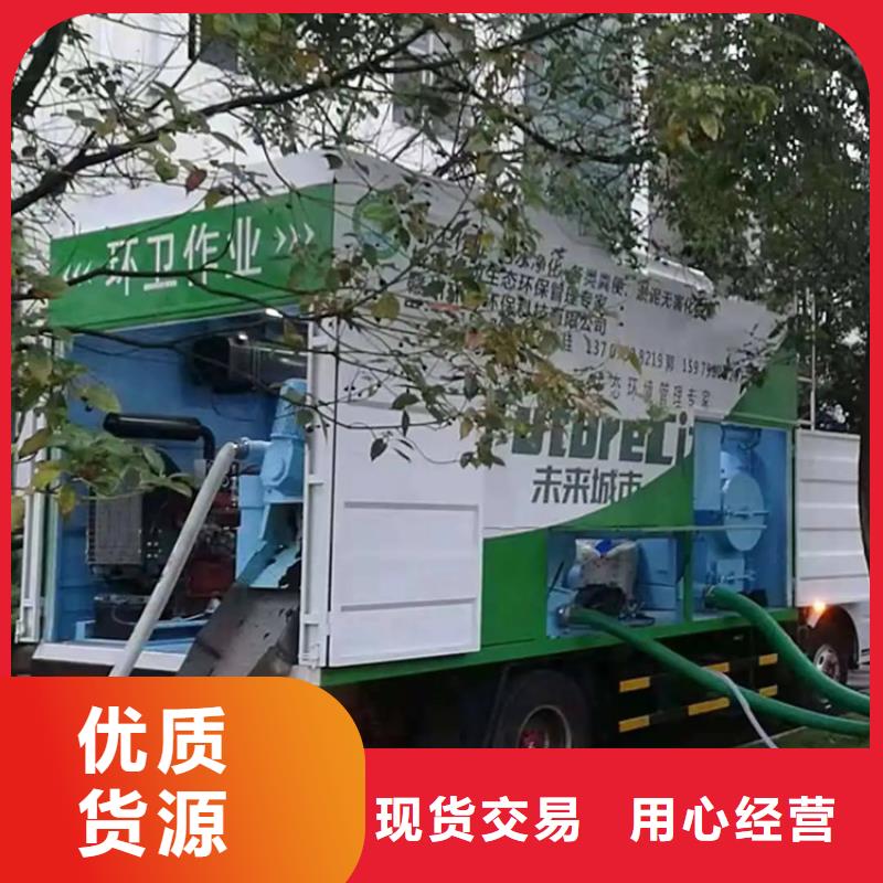 吸污净化车粪污垃圾车厂家案例