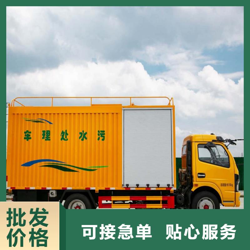 吸污净化车粪污垃圾车详细参数