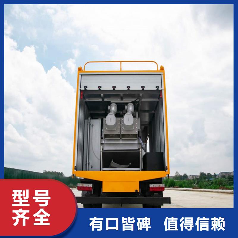 【吸污净化车,粪污车精品优选】
