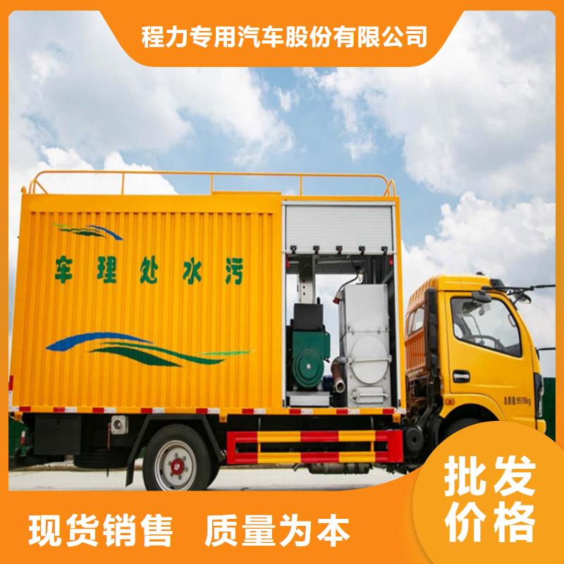 吸污净化车勾臂粪污车海量现货