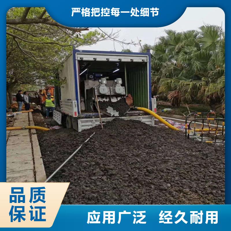 吸污净化车吸污车畅销当地