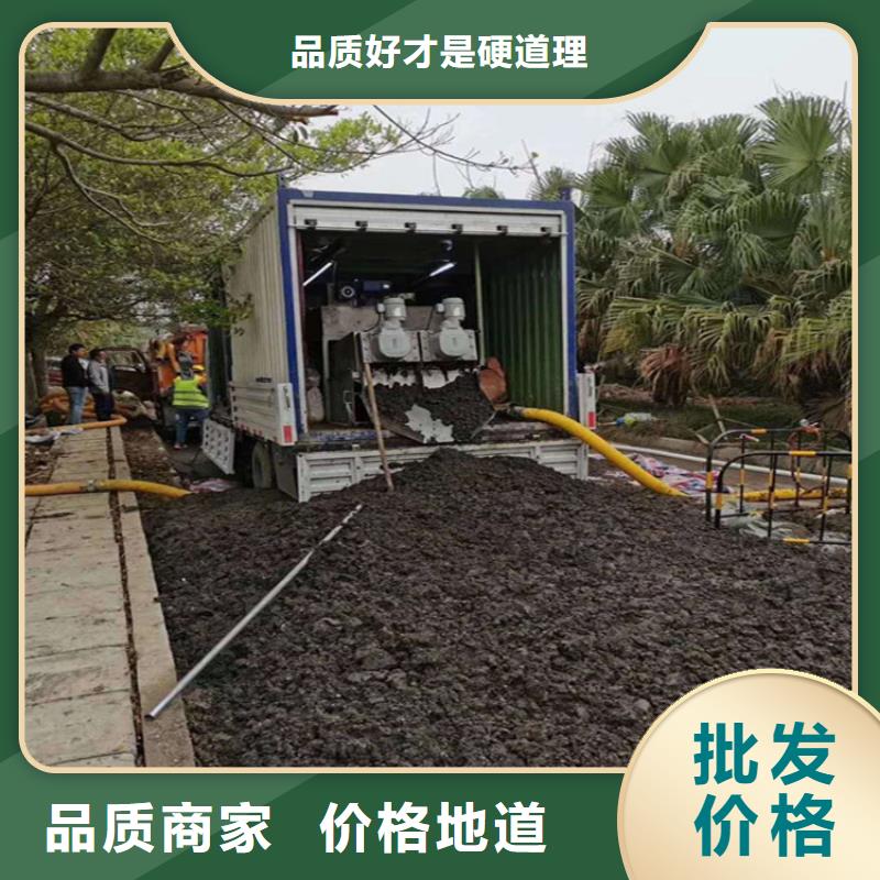  吸污净化车货源充足