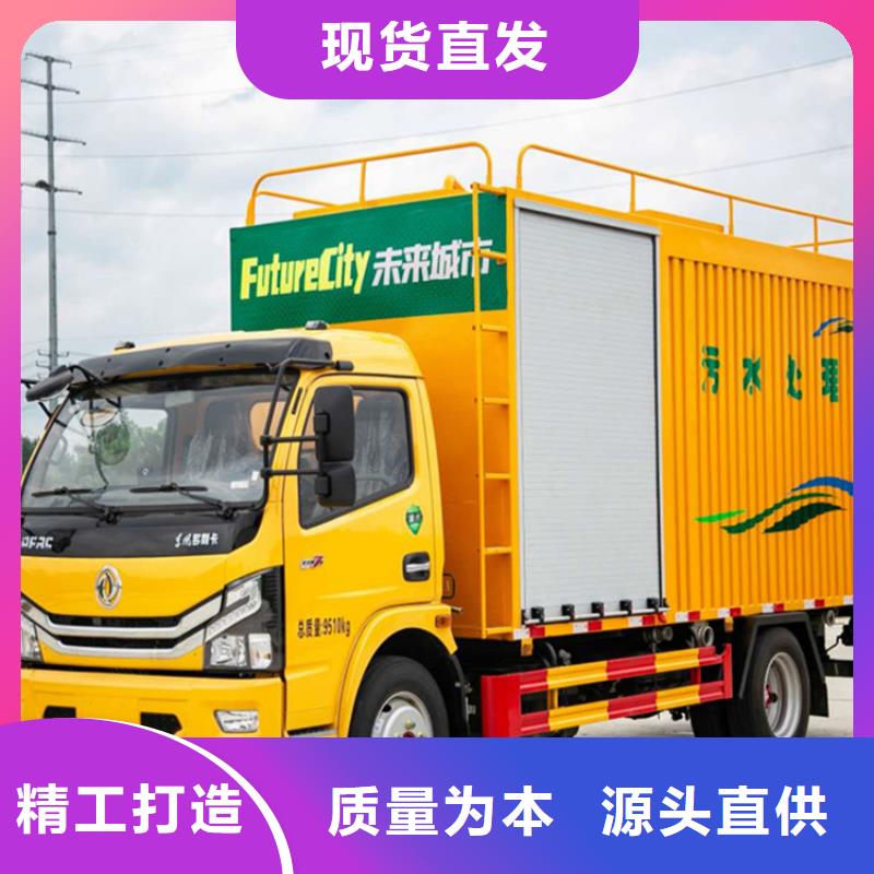 吸污净化车粪污垃圾车经验丰富品质可靠
