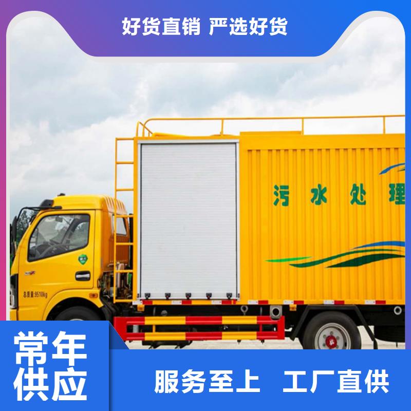  吸污净化车品质无所畏惧