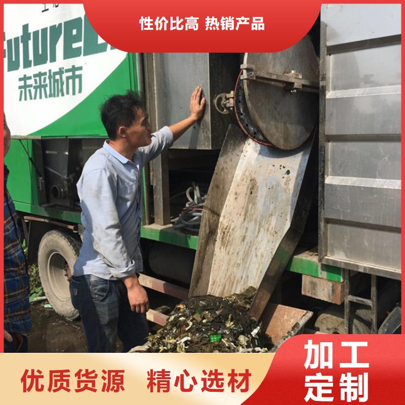 吸污净化车,勾臂粪污车型号齐全