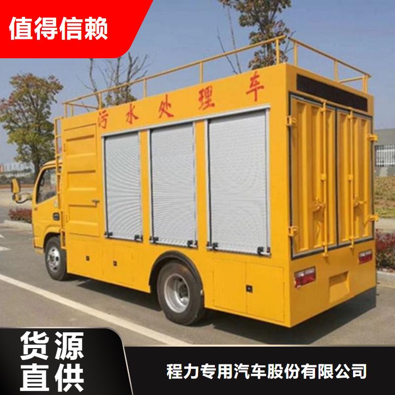 吸污净化车,环卫处产品细节