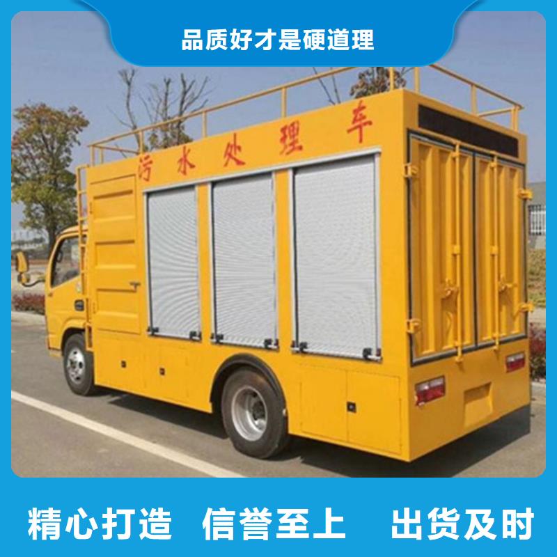 【吸污净化车】,罐装沼池沼液运输车免费安装