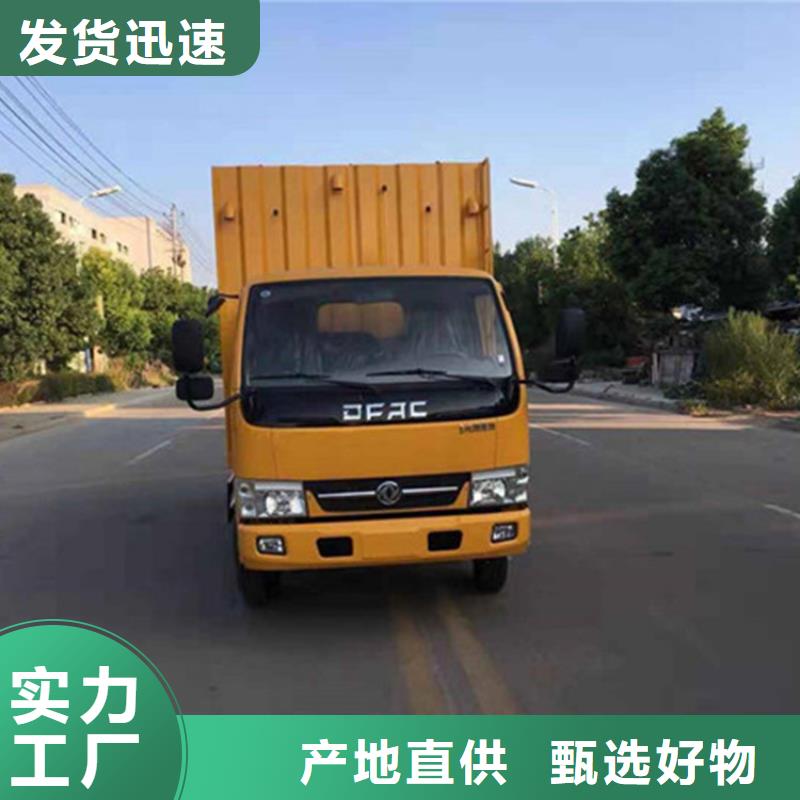 【吸污净化车吸污车产地批发】